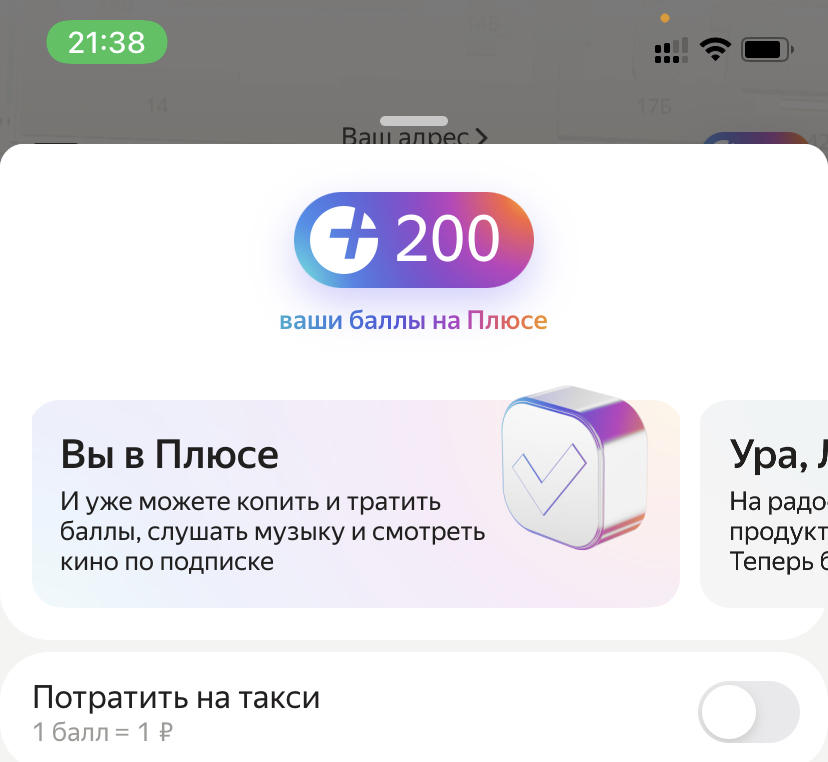 3FC9C112-C80F-409D-9EB5-83B1FEFCE67E.webp