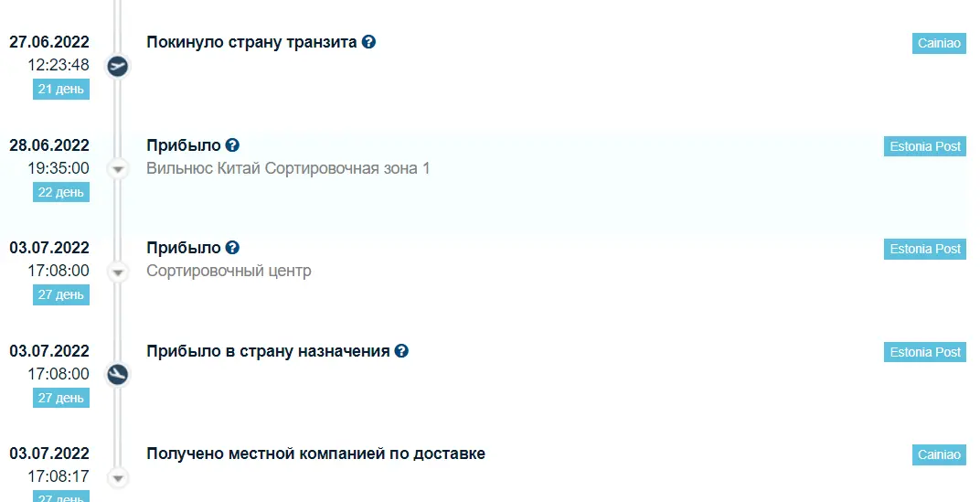 3к.webp