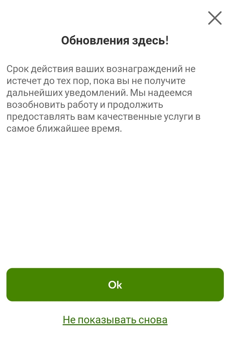 3lNEdK8MLdU.webp