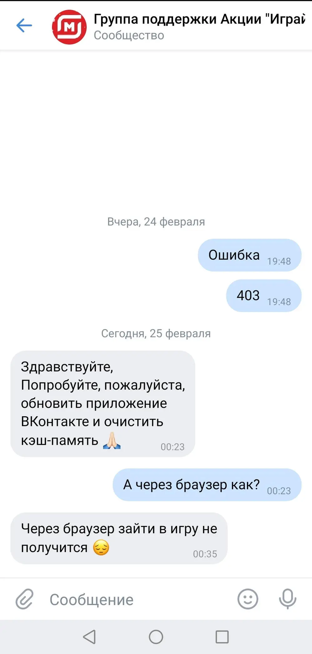 3MHMWqSeYEg.webp