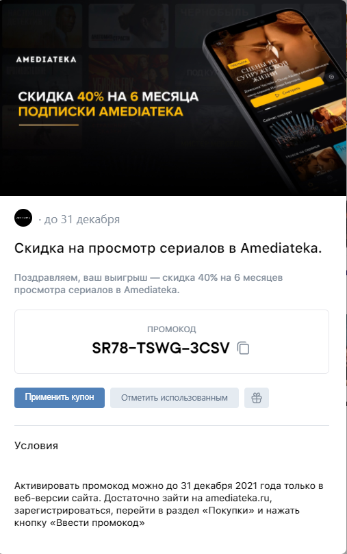 3png.webp
