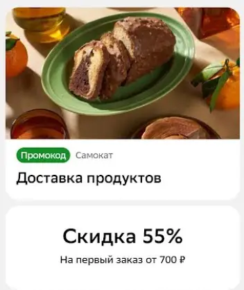 4.webp