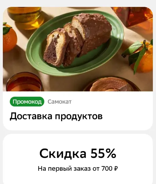 4.webp