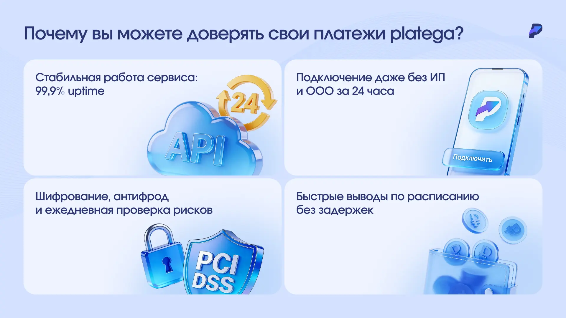 4.webp