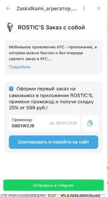 4.webp