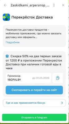 4.webp