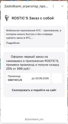 4.webp