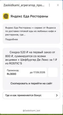 4.webp