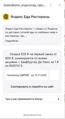 4.webp