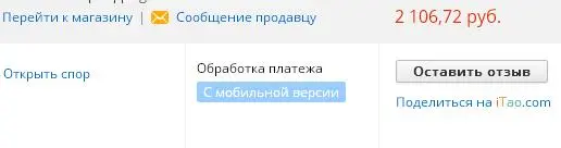 4.webp