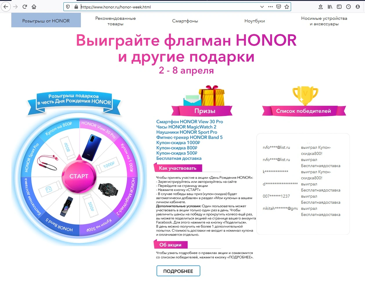 4.webp