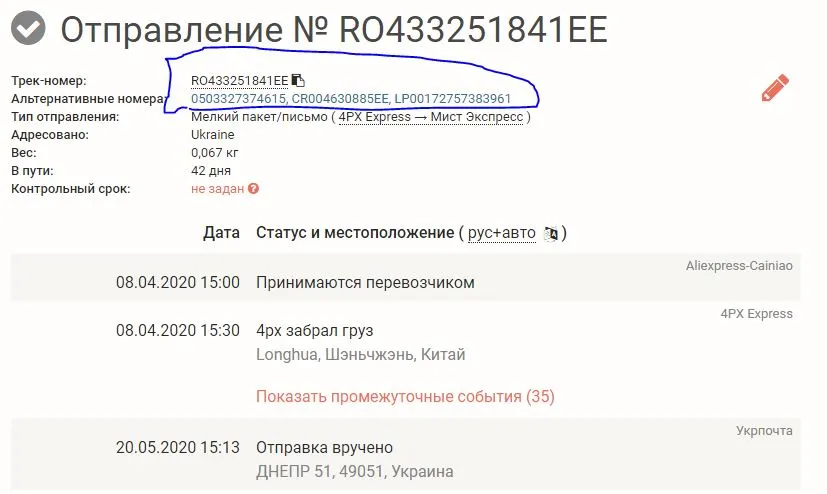 4.webp