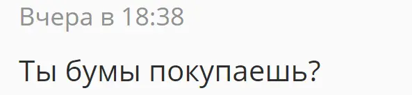 4.webp