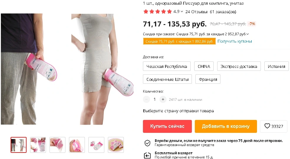 4.webp