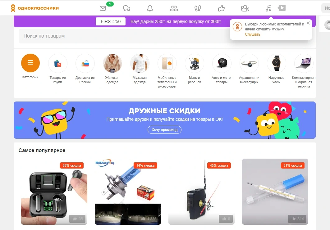 4.webp