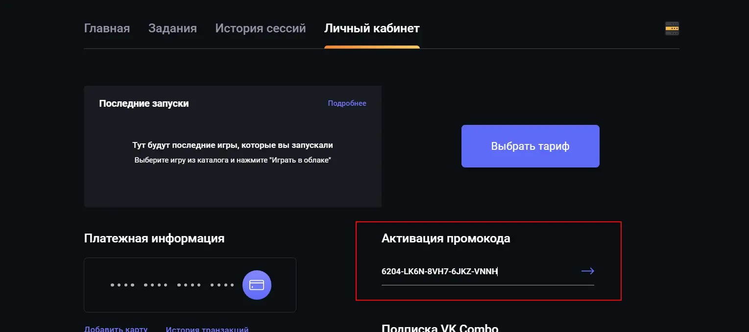 4.webp