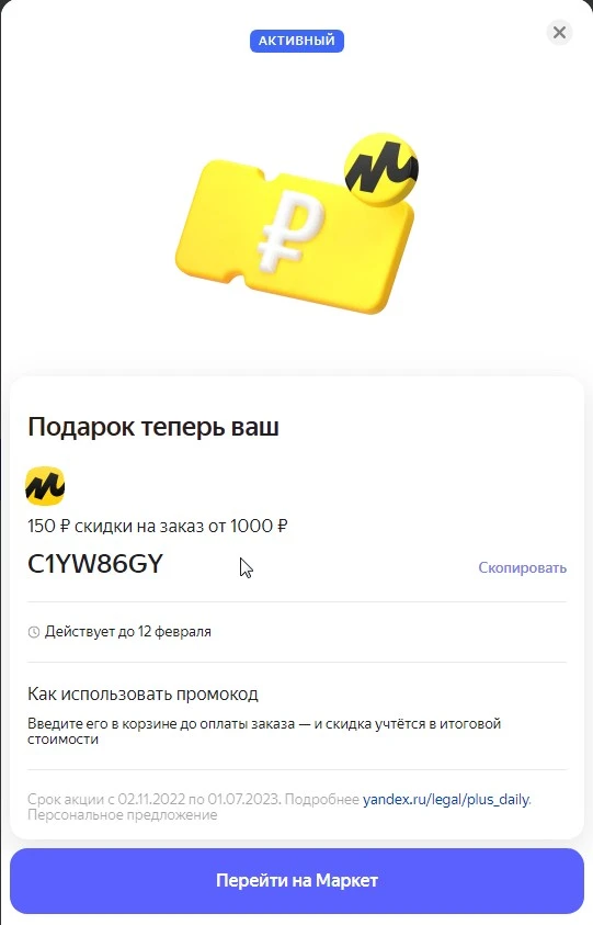 4.webp
