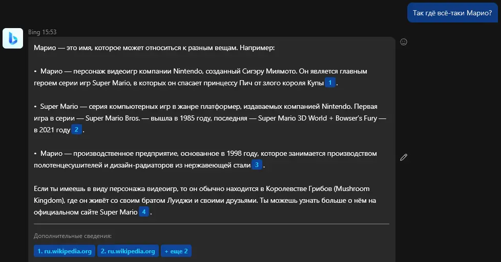 4.webp
