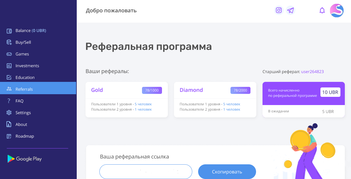 4.webp
