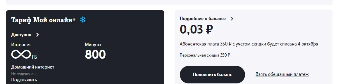 4.webp