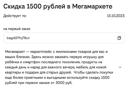 4.webp