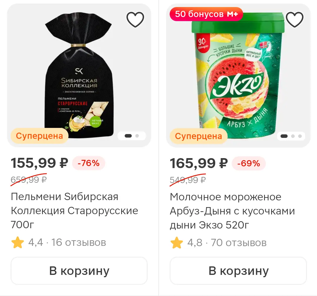 4.webp