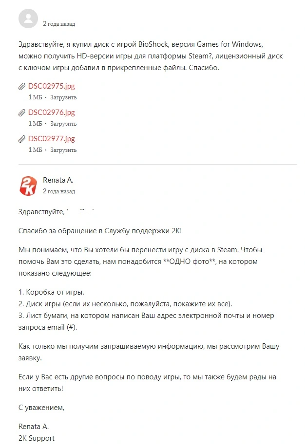 4.webp
