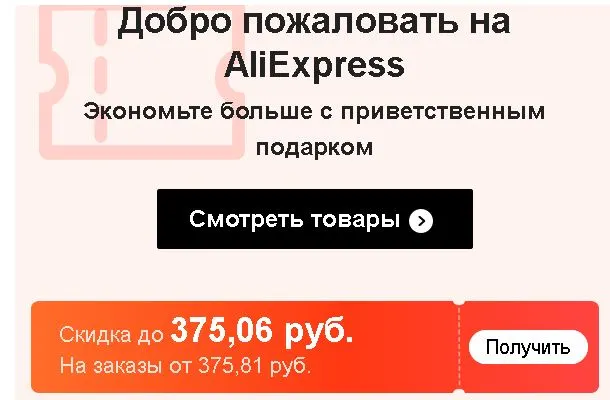 400.webp