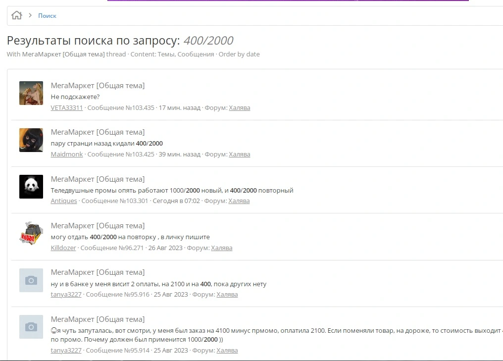 400.webp