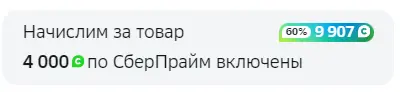 4000.webp