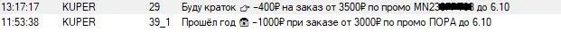 401044.webp