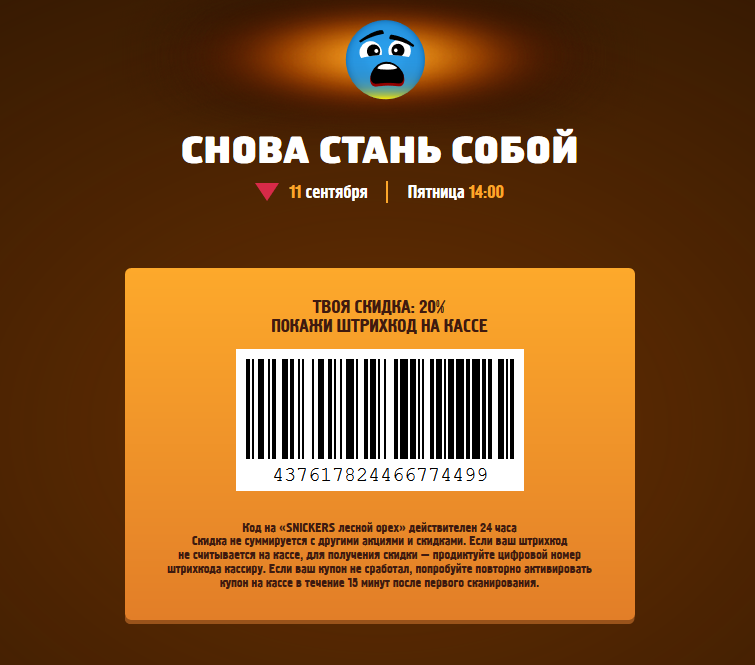 40137.png