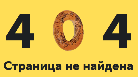 404.webp