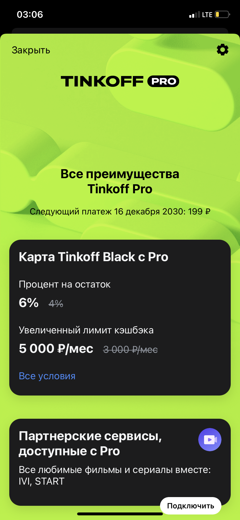 40715FB2-90D2-4BA9-BE99-B1D7AA74B278.webp