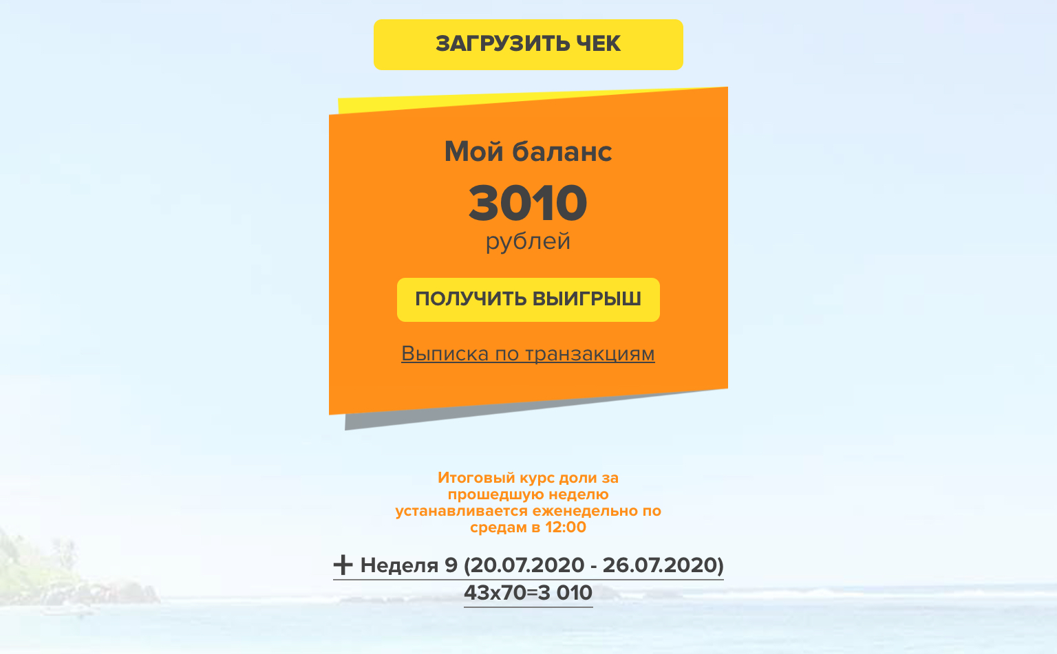 41087E30-4E46-42D7-9AE0-09D66C25507A.webp