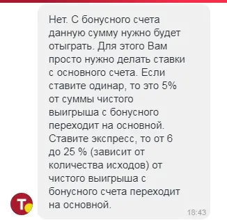 41232222.webp