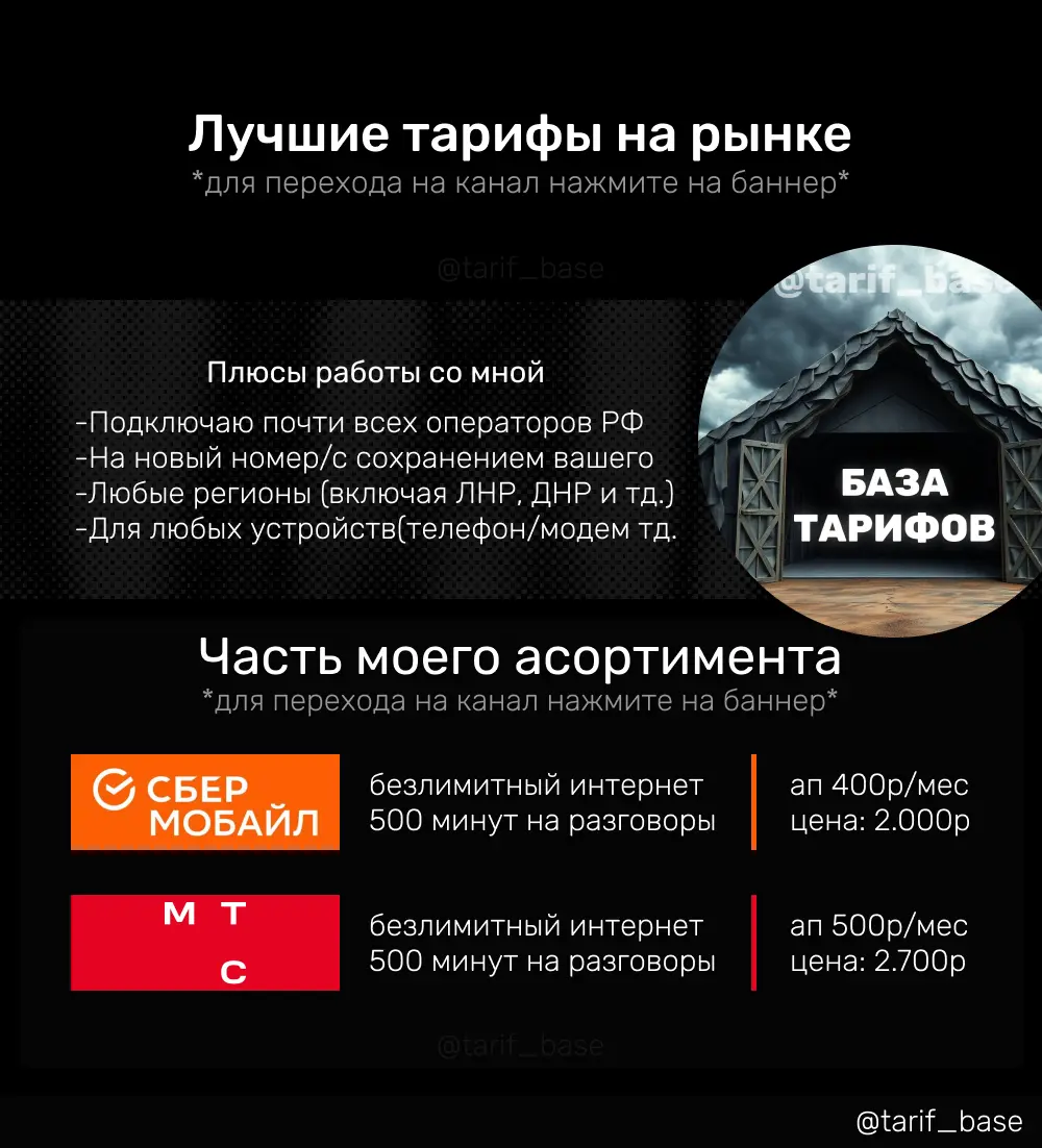 4141414141.webp