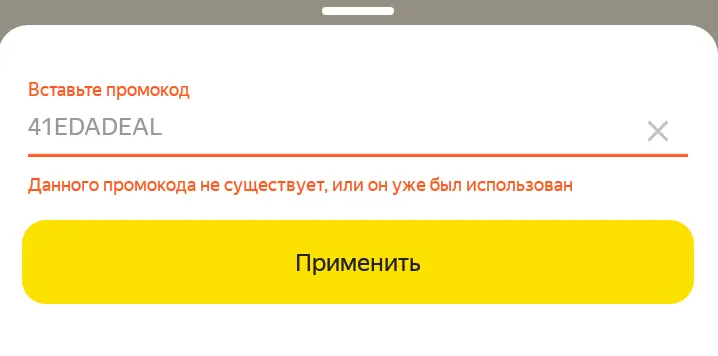 415.webp
