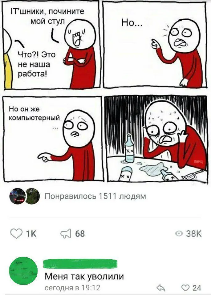 -4170307.jpeg