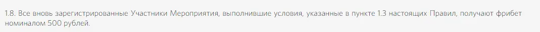 42.webp