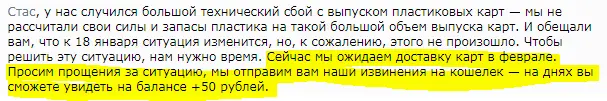 42121.webp