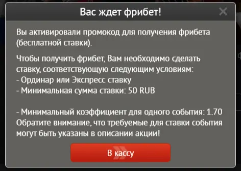 42132.webp