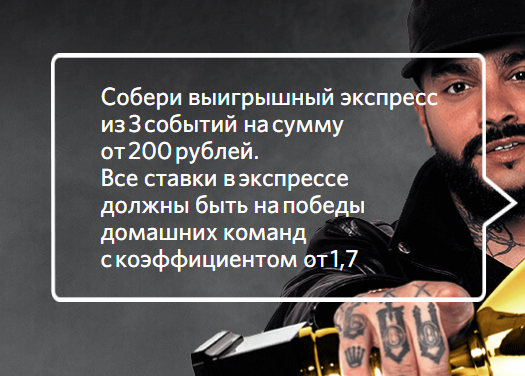 4232.webp