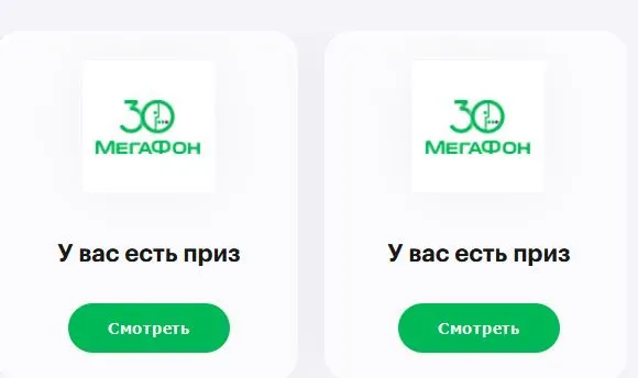 423234234.webp
