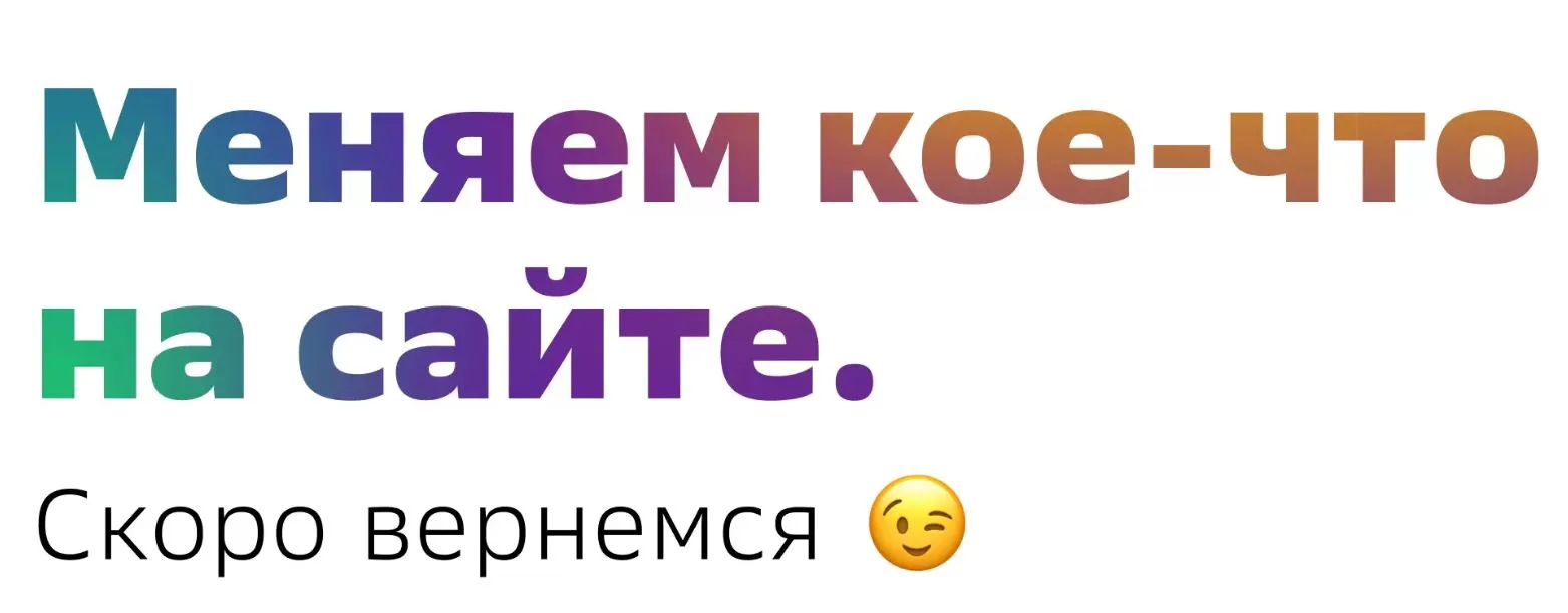 4234234.webp