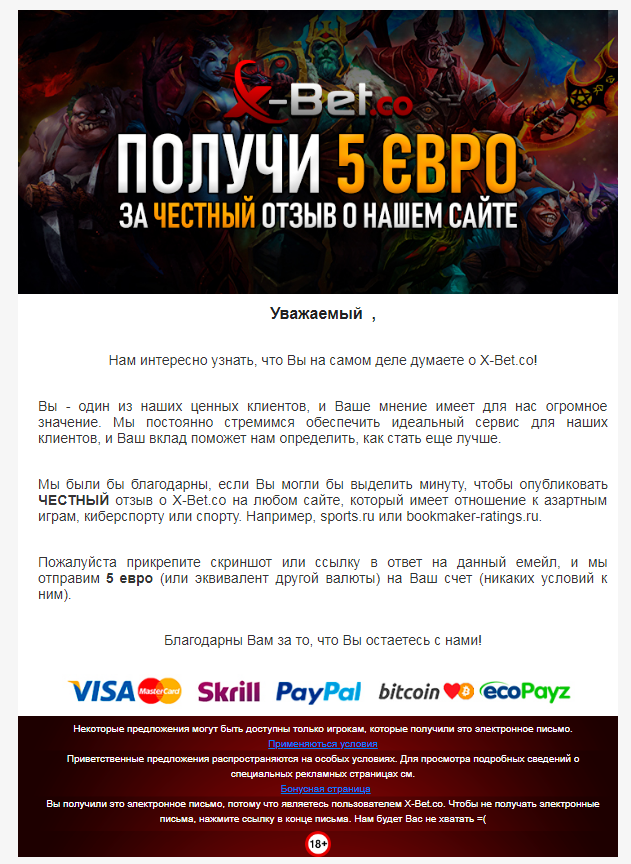 42343223.webp