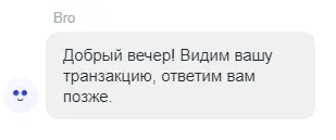 42343243.webp