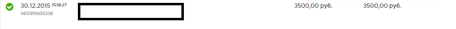 4242.webp