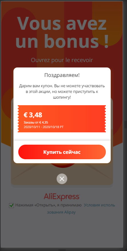 42t.webp