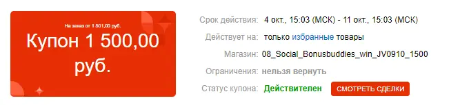 43.webp